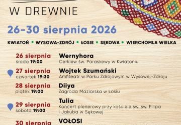 MUZYKA ZAKLĘTA W DREWNIE - ZAPROSZENIE NA CYKL KONCERTÓW